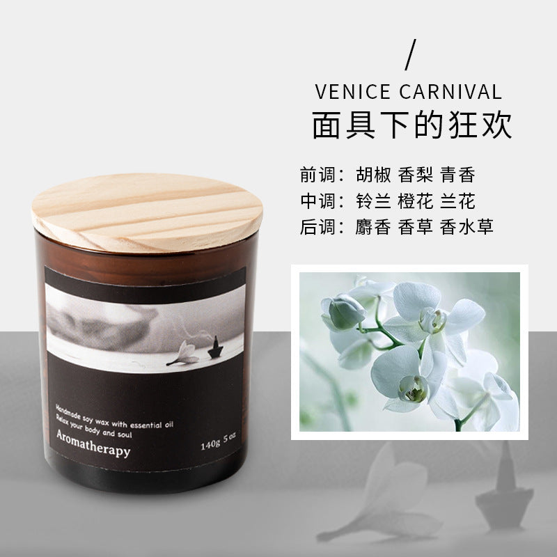 Botanical Soy Candle Gift Set