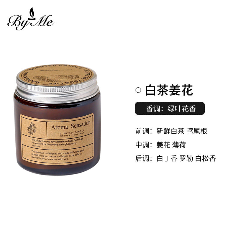 Soy Wax Candle Cup, 250ml
