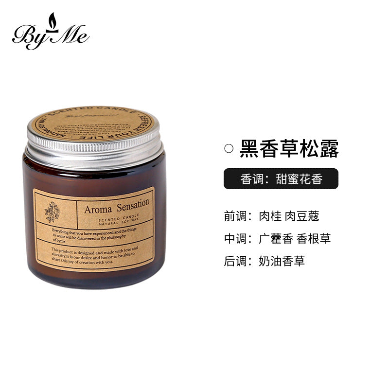 Soy Wax Candle Cup, 250ml