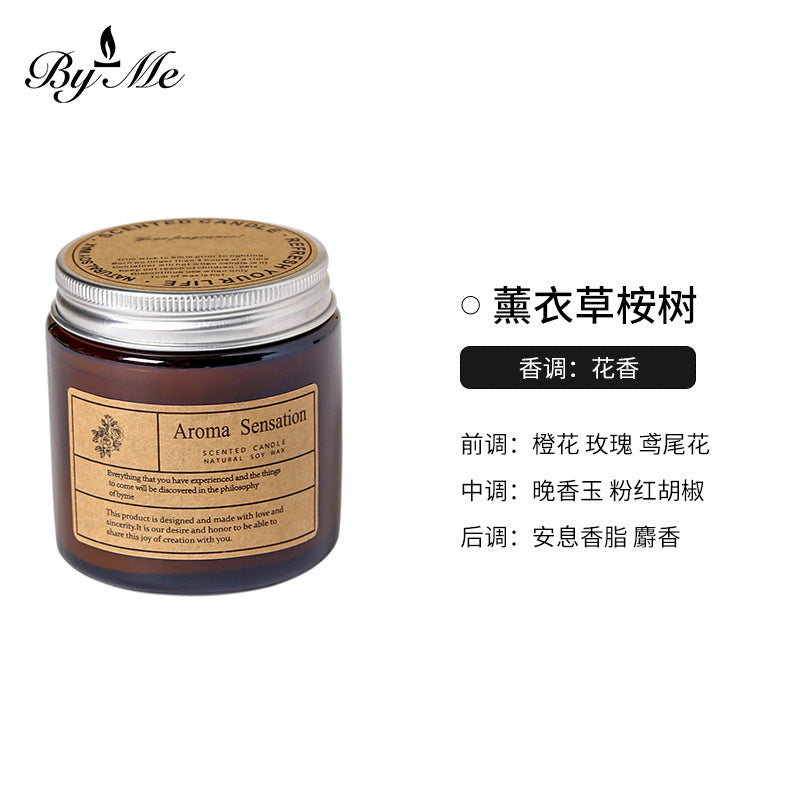 Soy Wax Candle Cup, 250ml