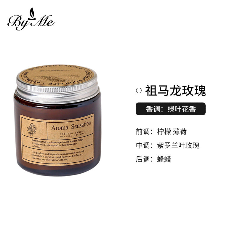 Soy Wax Candle Cup, 250ml