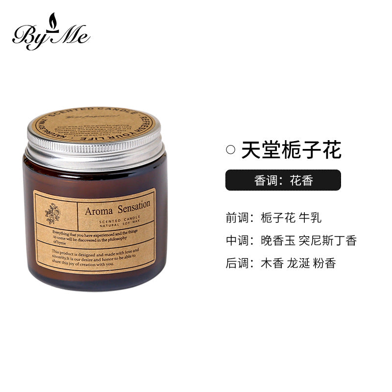 Soy Wax Candle Cup, 250ml