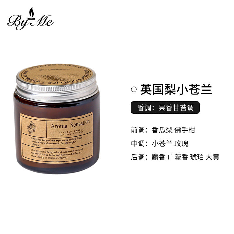 Soy Wax Candle Cup, 250ml