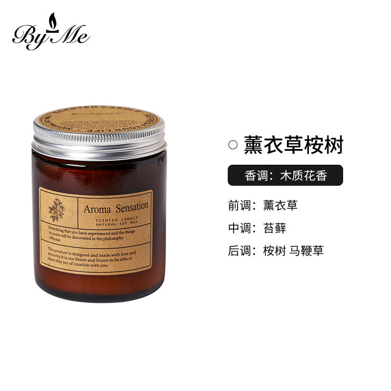 Soy Wax Candle Cup, 250ml