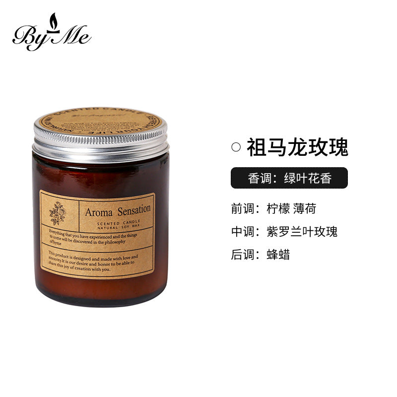 Soy Wax Candle Cup, 250ml