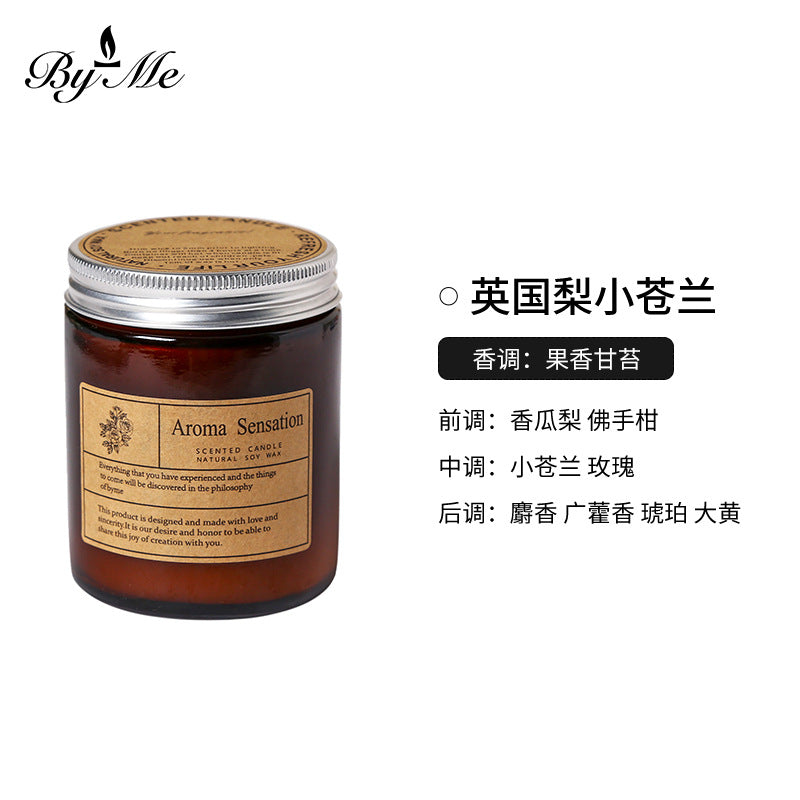 Soy Wax Candle Cup, 250ml
