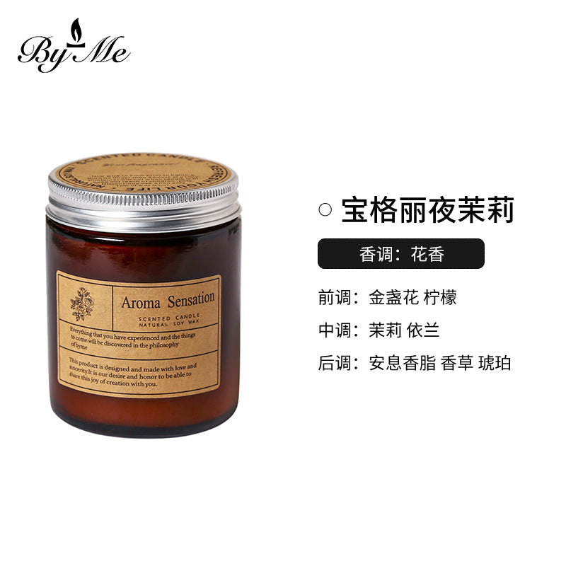 Soy Wax Candle Cup, 250ml