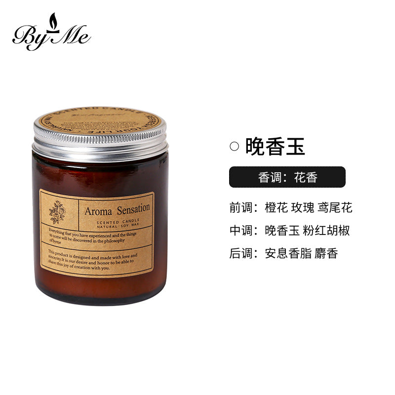 Soy Wax Candle Cup, 250ml