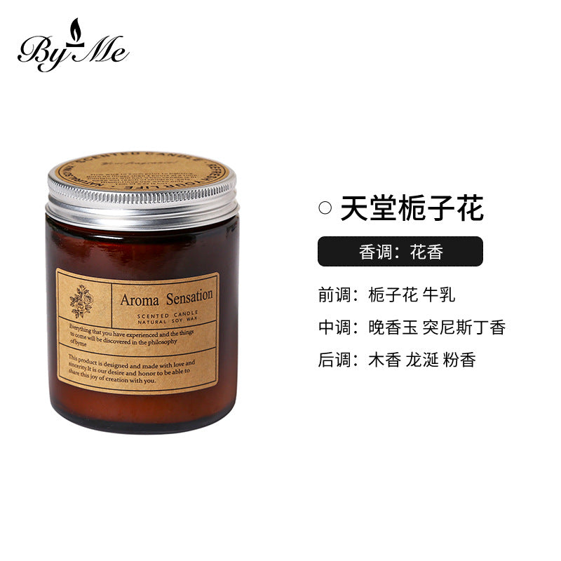 Soy Wax Candle Cup, 250ml