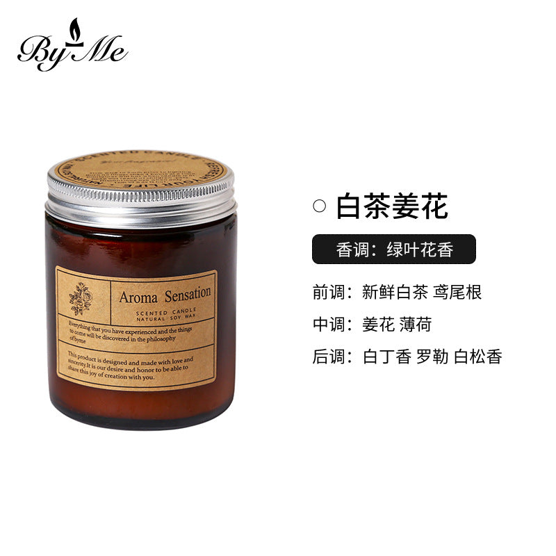 Soy Wax Candle Cup, 250ml