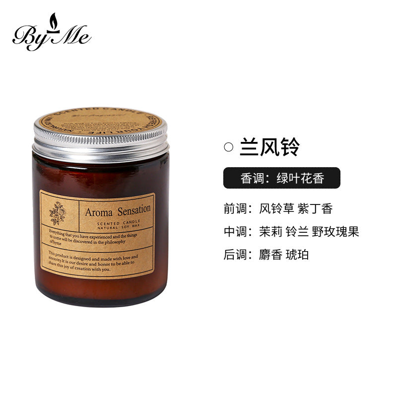 Soy Wax Candle Cup, 250ml