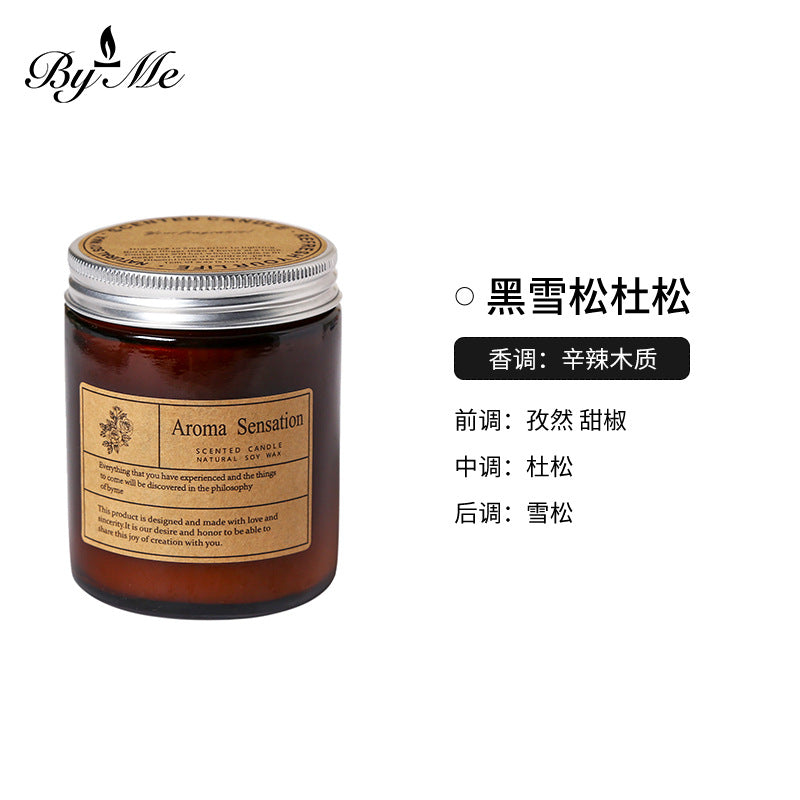 Soy Wax Candle Cup, 250ml