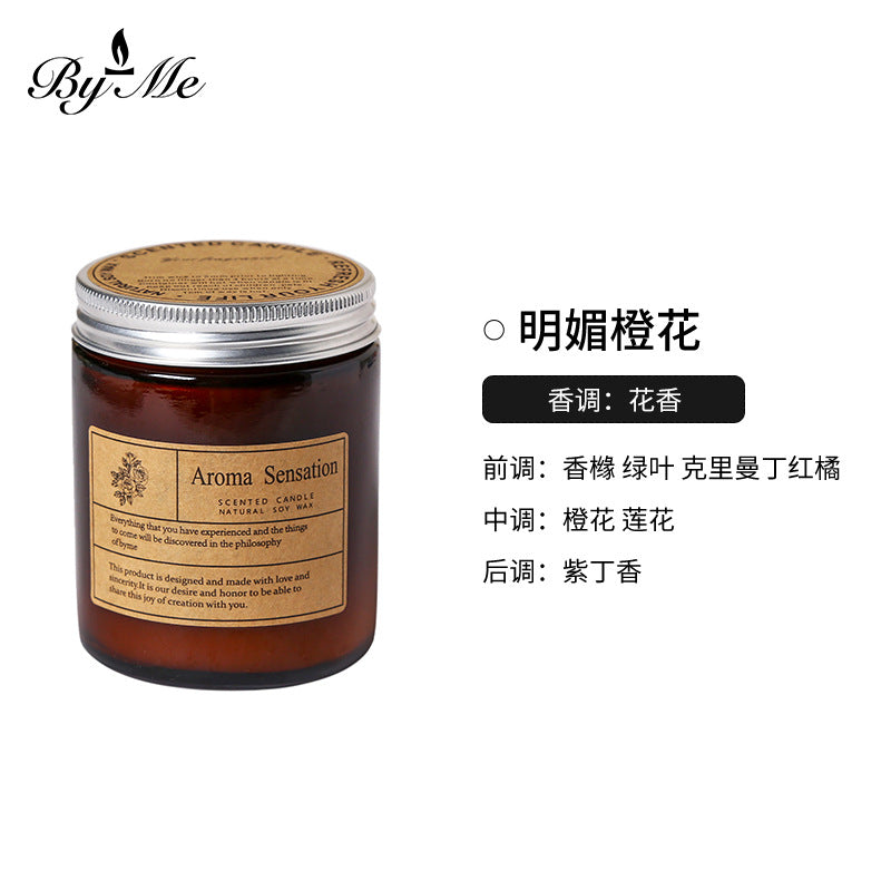 Soy Wax Candle Cup, 250ml
