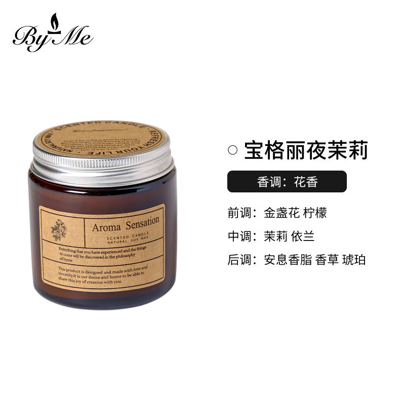 Soy Wax Candle Cup, 250ml