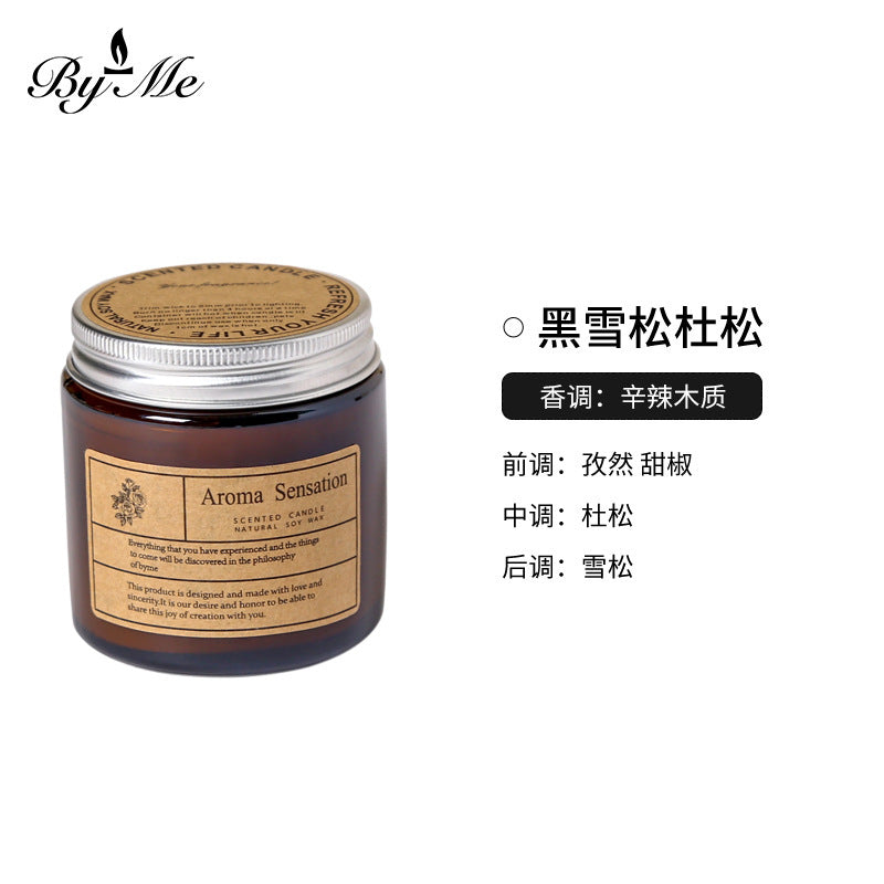 Soy Wax Candle Cup, 250ml