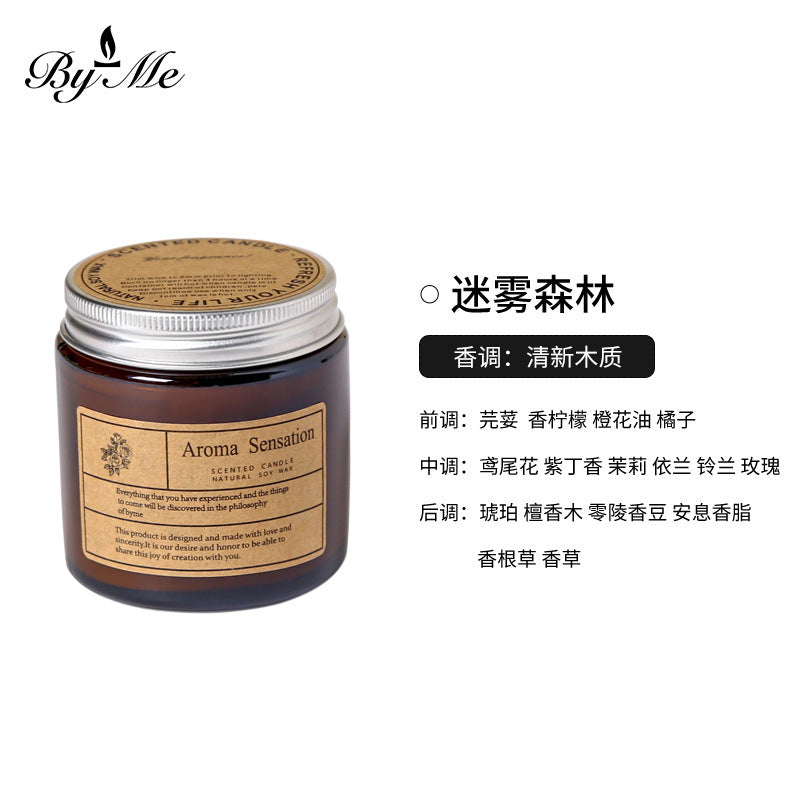 Soy Wax Candle Cup, 250ml