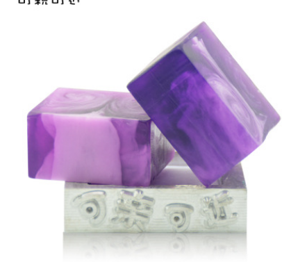 Handmade Soap with Essential Oils