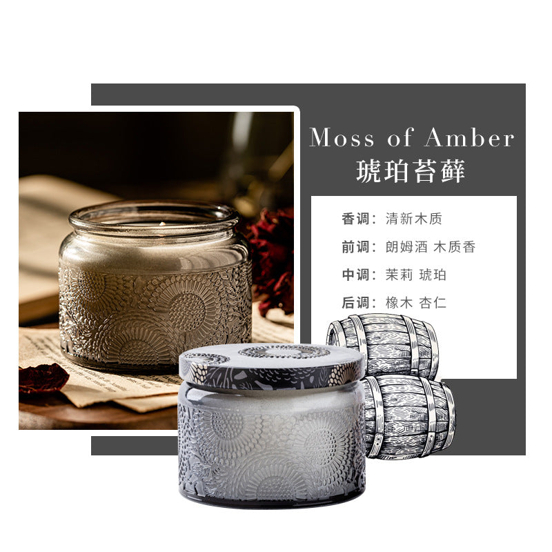 Starry Sky Glass Soy Candle