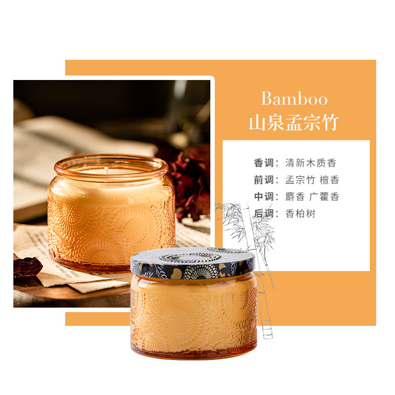 Starry Sky Glass Soy Candle
