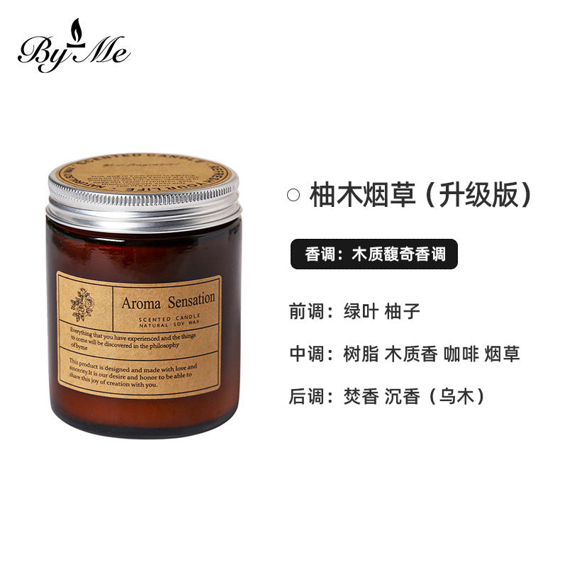 Soy Wax Candle Cup, 250ml