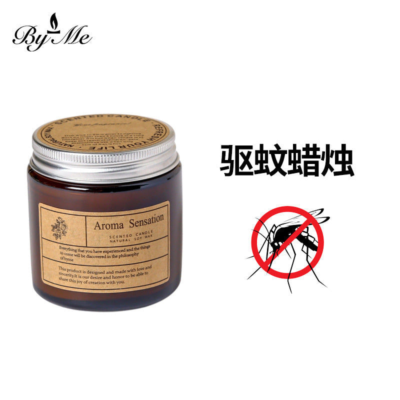 Soy Wax Candle Cup, 250ml