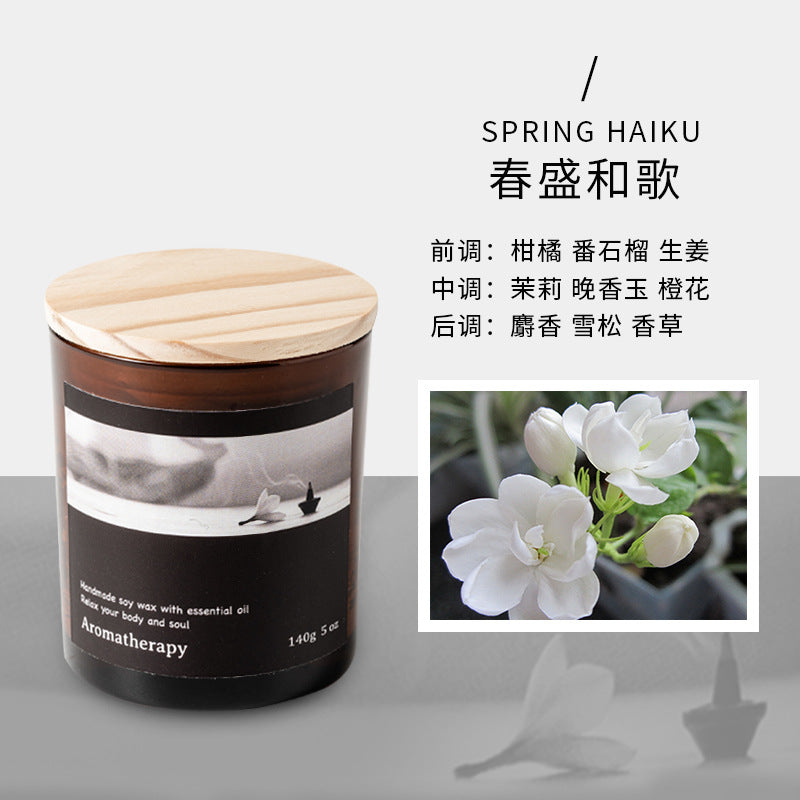 Botanical Soy Candle Gift Set