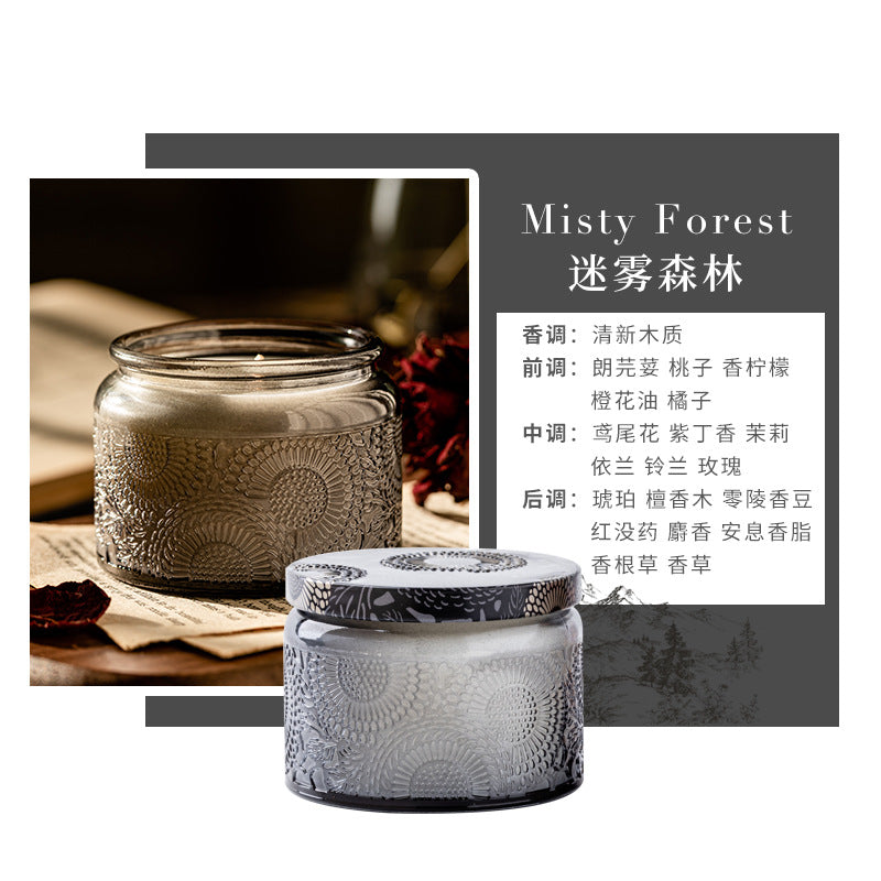 Starry Sky Glass Soy Candle
