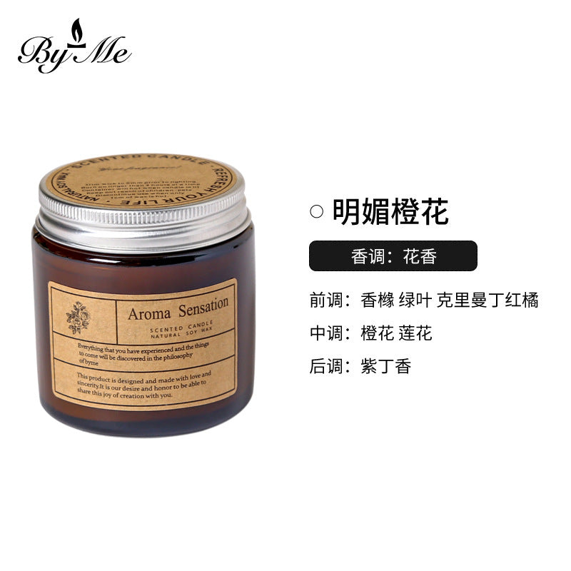 Soy Wax Candle Cup, 250ml