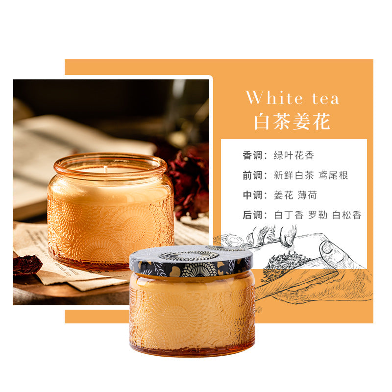 Starry Sky Glass Soy Candle