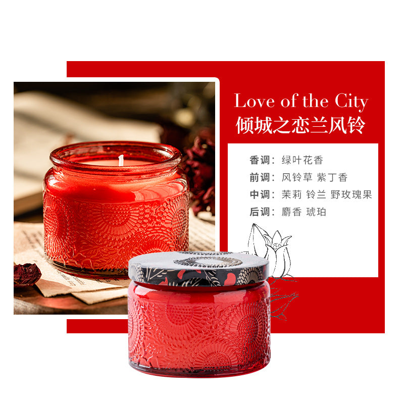 Starry Sky Glass Soy Candle