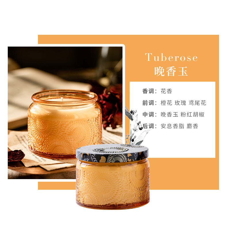 Starry Sky Glass Soy Candle
