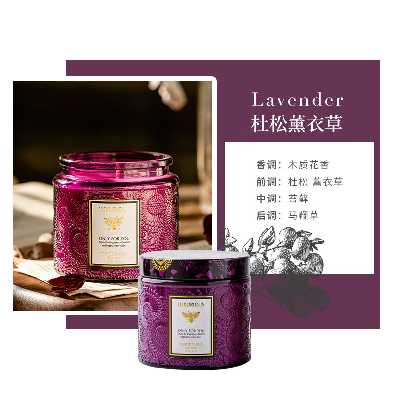 Starry Sky Glass Soy Candle