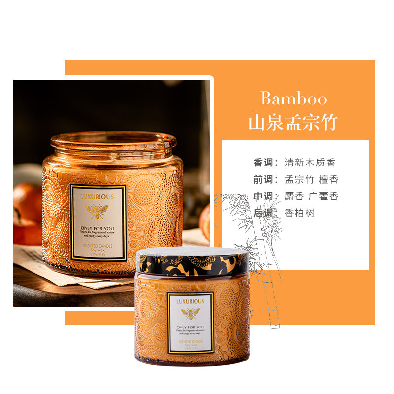 Starry Sky Glass Soy Candle
