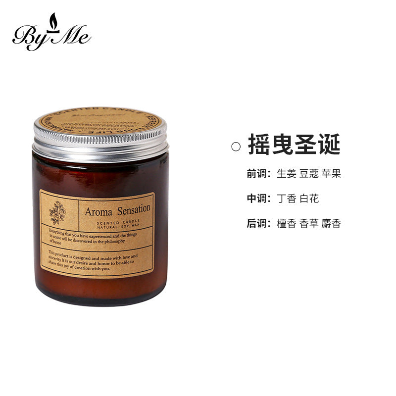 Soy Wax Candle Cup, 250ml