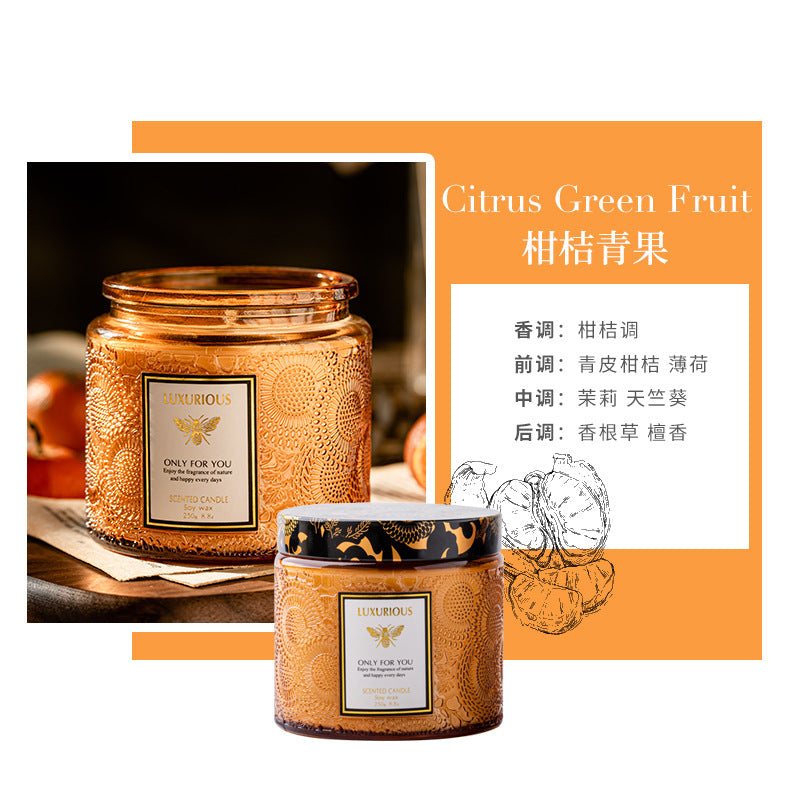 Starry Sky Glass Soy Candle