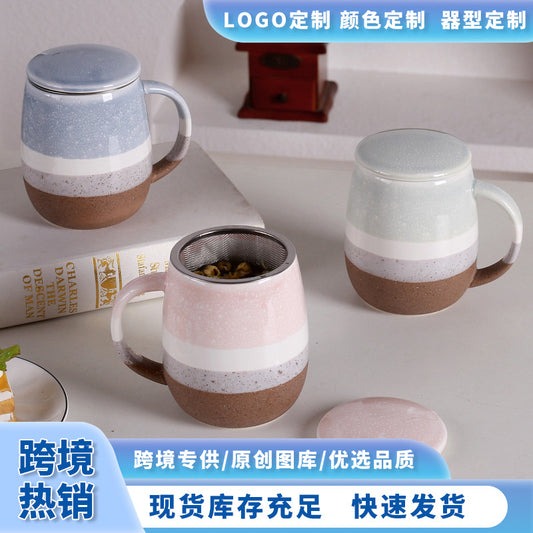 Tea Separation Cup with Strainer