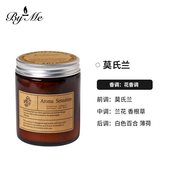 Soy Wax Candle Cup, 250ml