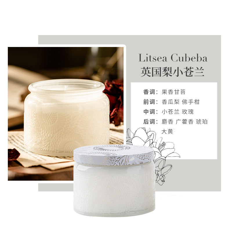 Starry Sky Glass Soy Candle
