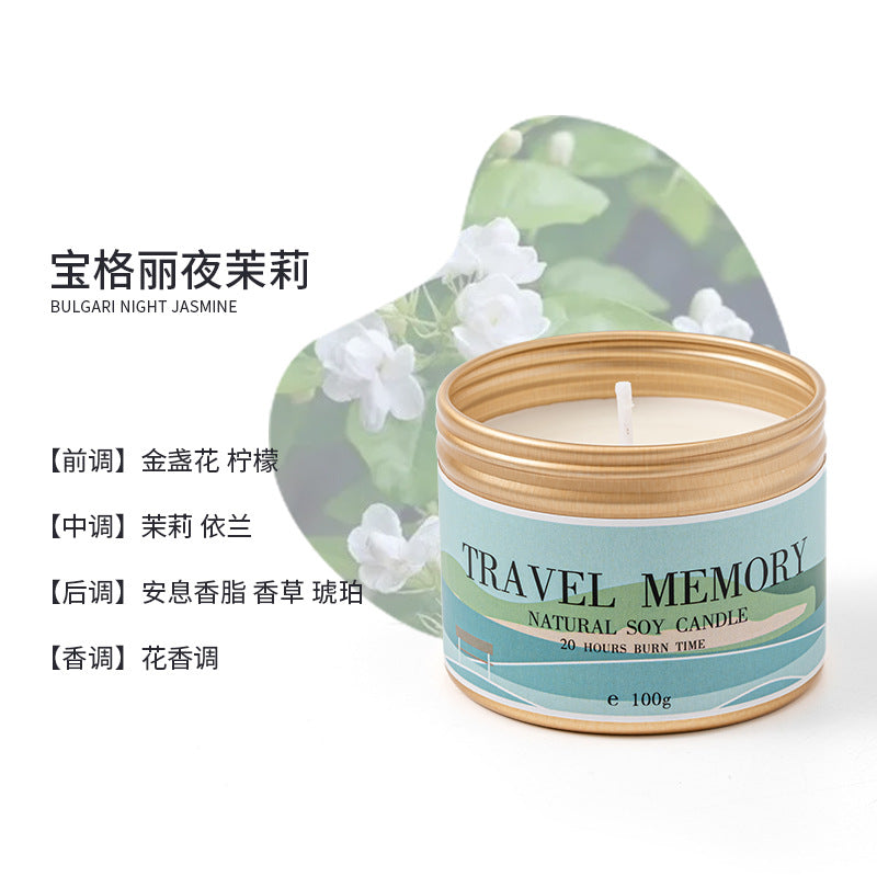 Aluminum Jar Soy Candle Gift Set
