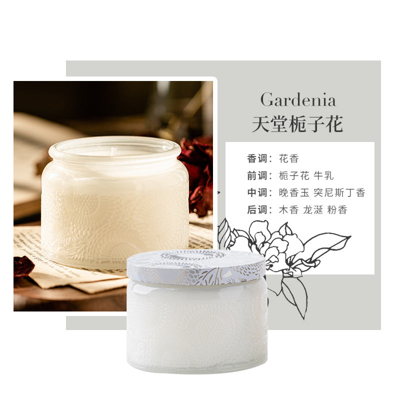 Starry Sky Glass Soy Candle