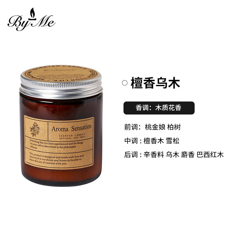 Soy Wax Candle Cup, 250ml