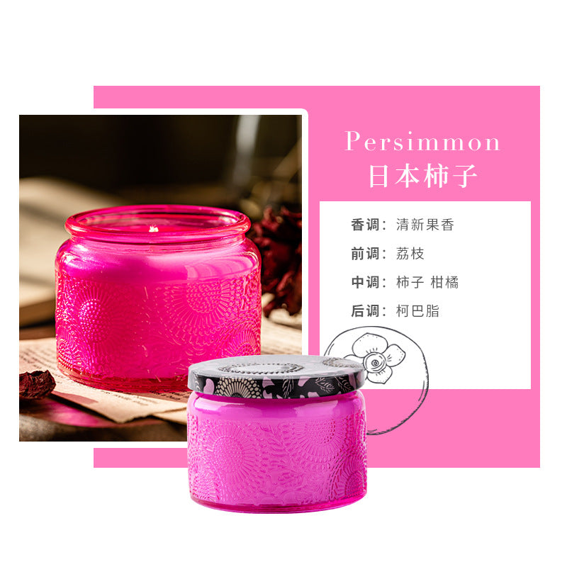 Starry Sky Glass Soy Candle