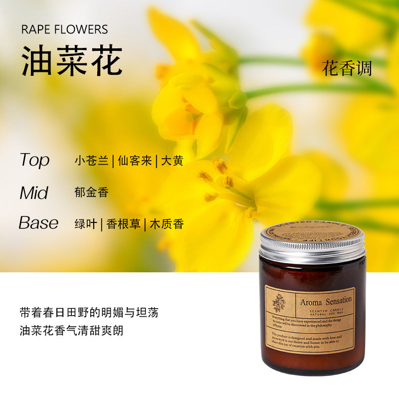 Soy Wax Candle Cup, 250ml