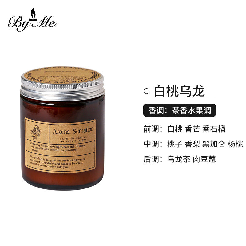 Soy Wax Candle Cup, 250ml