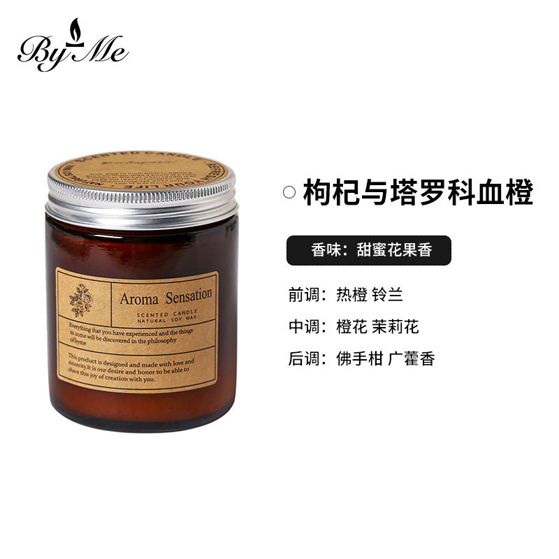 Soy Wax Candle Cup, 250ml