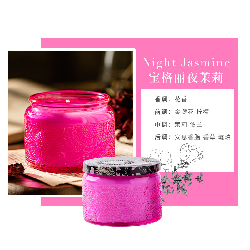 Starry Sky Glass Soy Candle