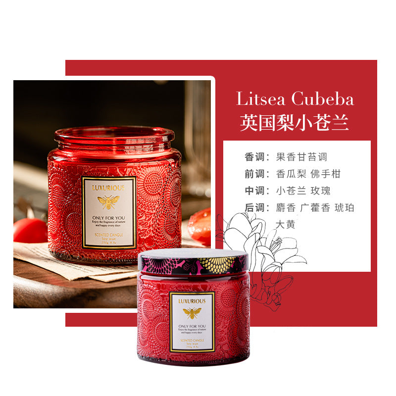 Starry Sky Glass Soy Candle