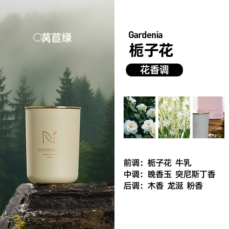 Morandi Soy Candle Gift Box Set