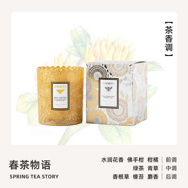 Pearlescent Lace Starry Soy Candle