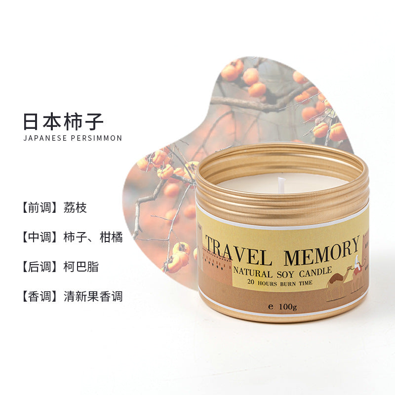 Aluminum Jar Soy Candle Gift Set